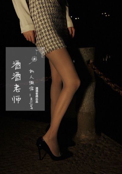 大叔看上女儿的韩剧