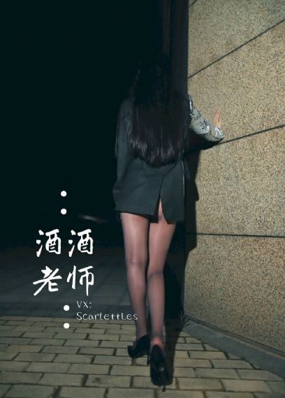 坠落天使在线观看免费完整版