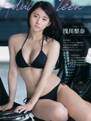 我的丈夫